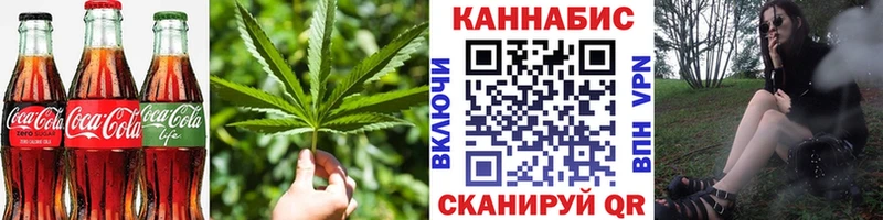 даркнет сайт Ахтубинск Еда ТГК конопля