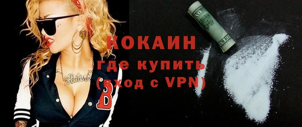 дурь Покров