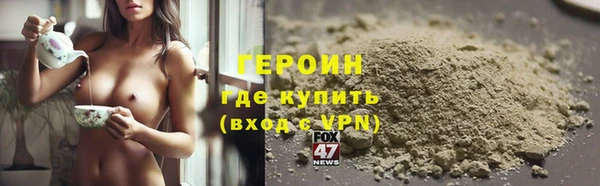 кокс Покачи