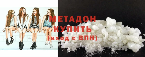 дмт Ветлуга