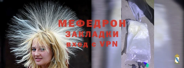 кокс Покачи