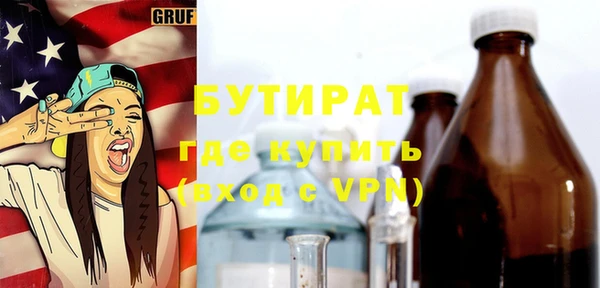 дурь Покров