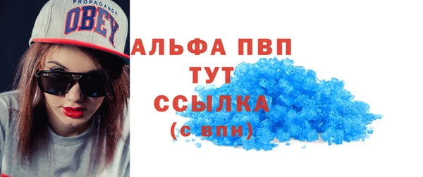 дурь Покров