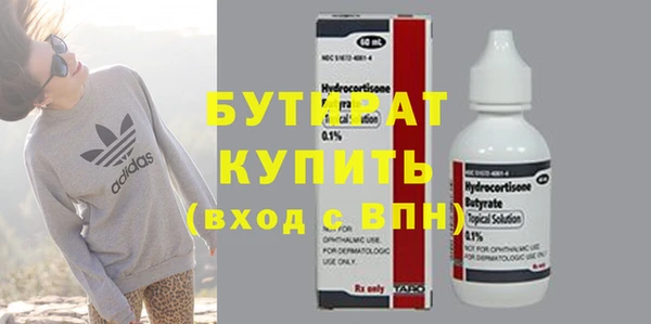 кокс Покачи