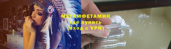 кокс Покачи