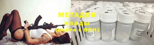 эйфоретик Пестово