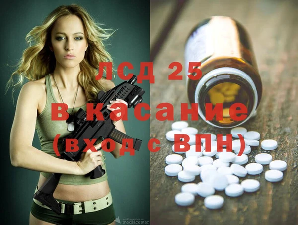 мет Весьегонск
