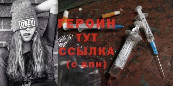 стаф Переславль-Залесский