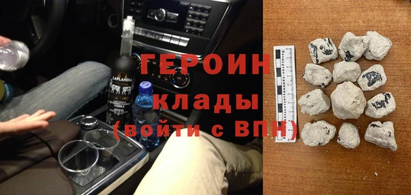 эйфоретик Пестово