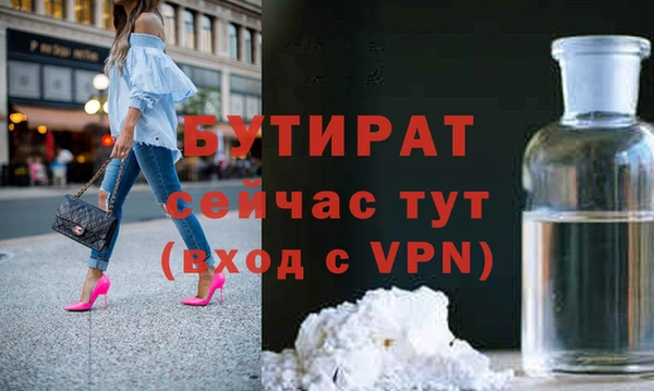 кокс Покачи