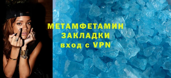 кокс Покачи