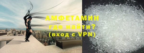 кокс Покачи