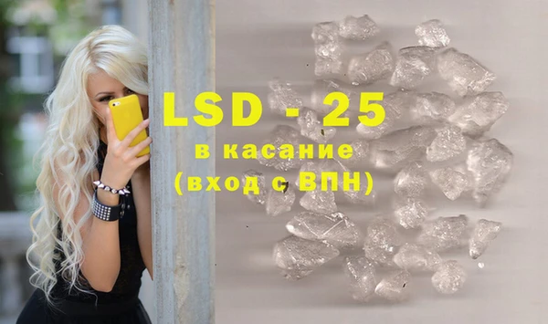 кокс Покачи