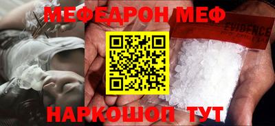 скорость Аргун