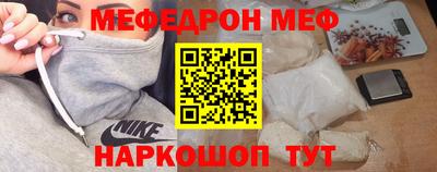 MDMA Premium VHQ Апрелевка