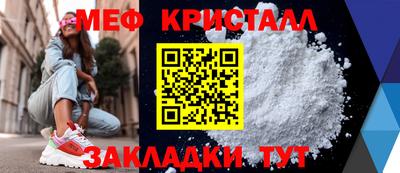 MDMA Premium VHQ Апрелевка