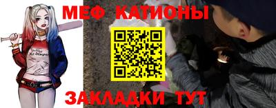 альфа пвп VHQ Апшеронск