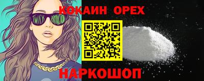 хмурый Апрелевка