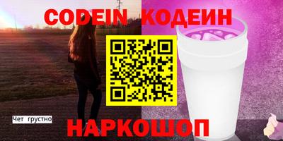не бодяженный Абакан