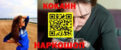 альфа пвп VHQ Апшеронск