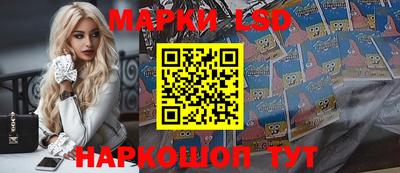 скорость Аргун