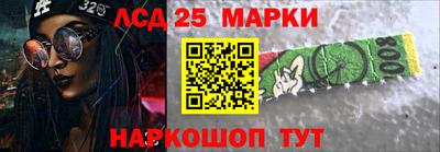 скорость Аргун