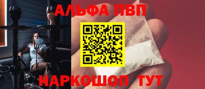 MDMA Premium VHQ Апрелевка