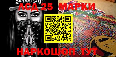 MDMA Premium VHQ Апрелевка