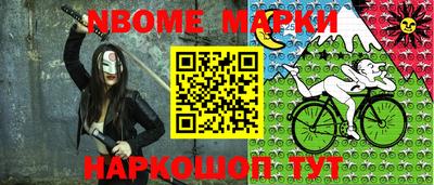 МДМА Берёзовский