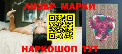 MDMA Premium VHQ Апрелевка