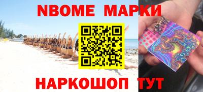 гашиш Аргун