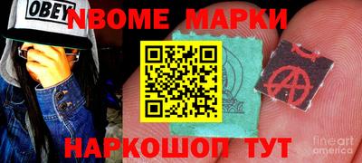 скорость Аргун