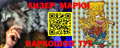 MDMA Premium VHQ Апрелевка