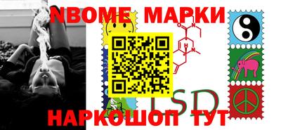 гашиш Аргун