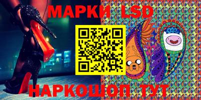 MDMA Premium VHQ Апрелевка