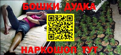 альфа пвп VHQ Апшеронск