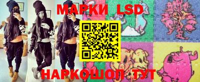 хмурый Апрелевка