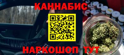 хмурый Апрелевка