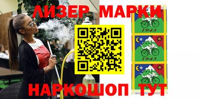 MDMA Premium VHQ Апрелевка
