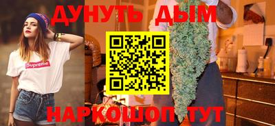 скорость Аргун
