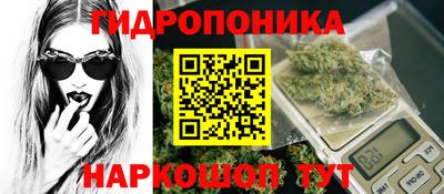 MDMA Premium VHQ Апрелевка
