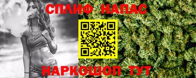 гашиш Аргун