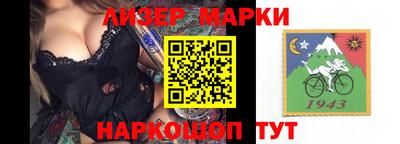 скорость Аргун