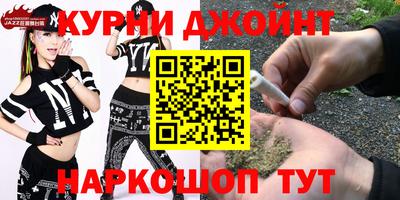 альфа пвп VHQ Апшеронск
