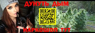 гашиш Аргун