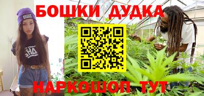 альфа пвп VHQ Апшеронск