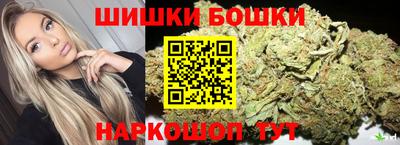 MDMA Premium VHQ Апрелевка