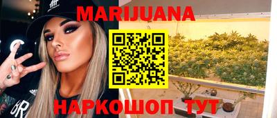 скорость Аргун