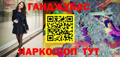 MDMA Premium VHQ Апрелевка