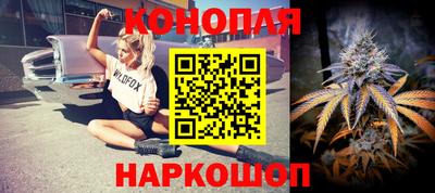 наркотики Апшеронск